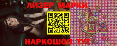 ALPHA PVP Краснокаменск