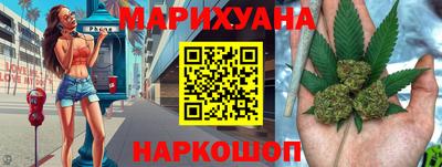 ALPHA PVP Краснокаменск