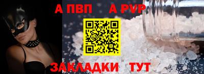 круглые Краснознаменск