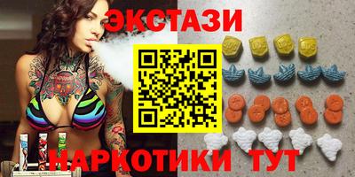 круглые Краснознаменск