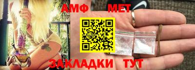 круглые Краснознаменск