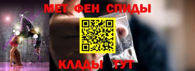 круглые Краснознаменск