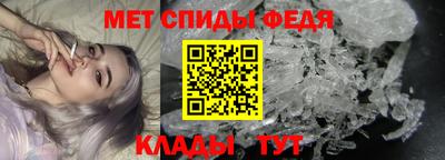 ALPHA PVP Краснокаменск