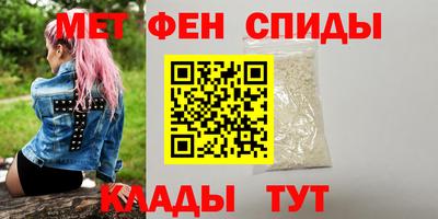 круглые Краснознаменск