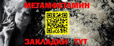 круглые Краснознаменск