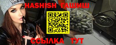 круглые Краснознаменск