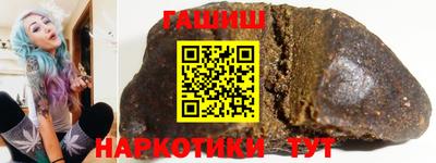 круглые Краснознаменск