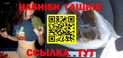 круглые Краснознаменск