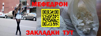 кокаин перу Краснодар