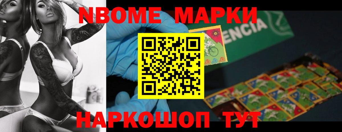LSD-25 экстази ecstasy  ЛСД экстази ecstasy  Вход с VPN  Шелехов 